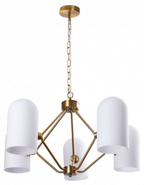 Подвесная люстра Arte Lamp Cassel A5454LM-5PB в Златоусте - zlatoust.ok-mebel.com | фото 2