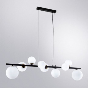 Подвесная люстра Arte Lamp Gemini A2243SP-9BK в Златоусте - zlatoust.ok-mebel.com | фото 3