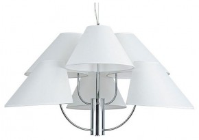 Подвесная люстра Arte Lamp Rondo A4086LM-6CC в Златоусте - zlatoust.ok-mebel.com | фото