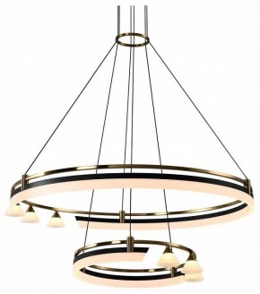 Подвесная люстра Citilux HELLY CL211092 в Златоусте - zlatoust.ok-mebel.com | фото
