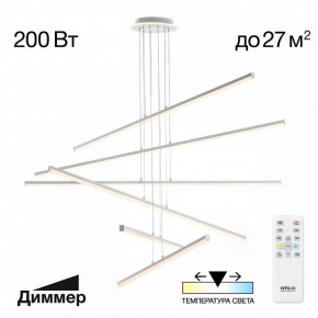 Подвесная люстра Citilux Trent CL203760 в Златоусте - zlatoust.ok-mebel.com | фото 3