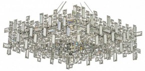 Подвесная люстра Dio D’Arte Erba Erba E 1.5.60x60.100 N в Златоусте - zlatoust.ok-mebel.com | фото