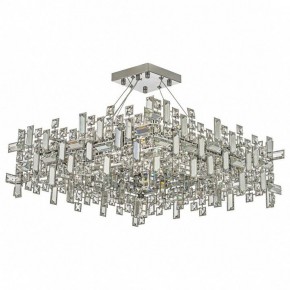 Подвесная люстра Dio D’Arte Erba Erba E 1.5.60x60.100 N в Златоусте - zlatoust.ok-mebel.com | фото 2