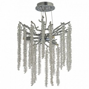 Подвесная люстра Dio D’Arte Tavenna Nickel Tavenna H 1.5.32.100 N в Златоусте - zlatoust.ok-mebel.com | фото 2