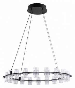 Подвесная люстра Divinare Monna 1933/06 SP-44 в Златоусте - zlatoust.ok-mebel.com | фото 2