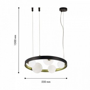 Подвесная люстра F-promo Shanku 4628-5P в Златоусте - zlatoust.ok-mebel.com | фото 4