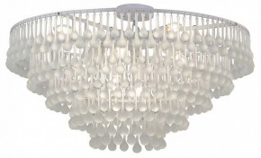 Подвесная люстра Favourite Boonden 4604-8P в Златоусте - zlatoust.ok-mebel.com | фото 4