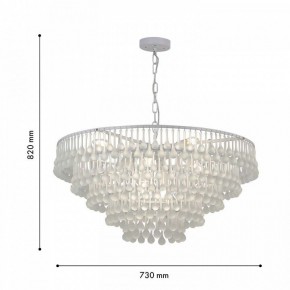 Подвесная люстра Favourite Boonden 4604-8P в Златоусте - zlatoust.ok-mebel.com | фото 6