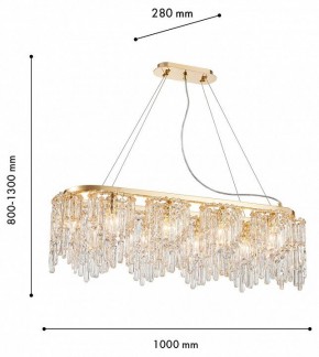 Подвесная люстра Favourite Diadem 4724-10P в Златоусте - zlatoust.ok-mebel.com | фото 3