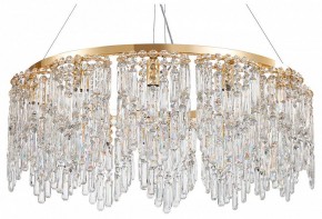 Подвесная люстра Favourite Diadem 4724-12P в Златоусте - zlatoust.ok-mebel.com | фото 2