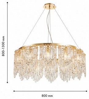 Подвесная люстра Favourite Diadem 4724-12P в Златоусте - zlatoust.ok-mebel.com | фото 3