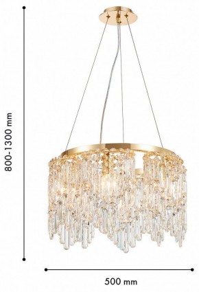 Подвесная люстра Favourite Diadem 4724-6P в Златоусте - zlatoust.ok-mebel.com | фото 4
