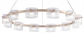 Подвесная люстра Favourite Ori 4248-12P в Златоусте - zlatoust.ok-mebel.com | фото