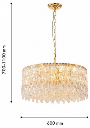 Подвесная люстра Favourite Robby 4722-12P в Златоусте - zlatoust.ok-mebel.com | фото 4