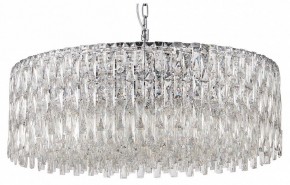 Подвесная люстра Favourite Robby 4723-18P в Златоусте - zlatoust.ok-mebel.com | фото