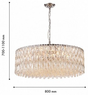 Подвесная люстра Favourite Robby 4723-18P в Златоусте - zlatoust.ok-mebel.com | фото 4