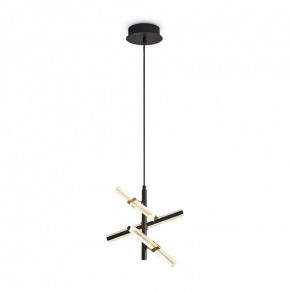 Подвесная люстра Freya Brilliance FR5557PL-L14B в Златоусте - zlatoust.ok-mebel.com | фото 4