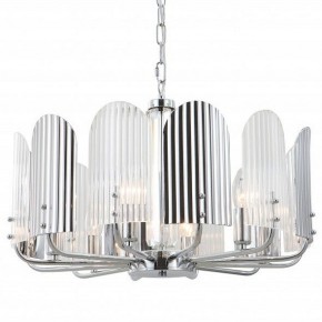 Подвесная люстра iLamp Dolce 15571-6 CR+MULT в Златоусте - zlatoust.ok-mebel.com | фото