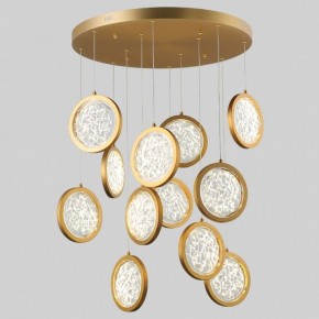 Подвесная люстра Imperiumloft Мун lighting collection D70 CAMEO01 в Златоусте - zlatoust.ok-mebel.com | фото