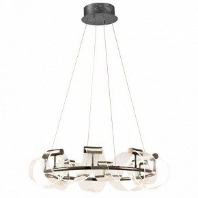 Подвесная люстра Kink Light Ранни 08037-70,29 в Златоусте - zlatoust.ok-mebel.com | фото 2