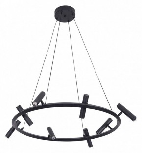 Подвесная люстра Kink Light Верония 07613-8A,19 в Златоусте - zlatoust.ok-mebel.com | фото 2