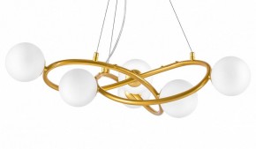 Подвесная люстра Lightstar Globo 799063 в Златоусте - zlatoust.ok-mebel.com | фото