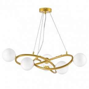 Подвесная люстра Lightstar Globo 799063 в Златоусте - zlatoust.ok-mebel.com | фото 2