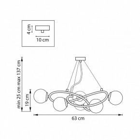 Подвесная люстра Lightstar Globo 799063 в Златоусте - zlatoust.ok-mebel.com | фото 4