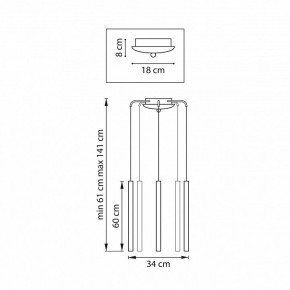 Подвесная люстра Lightstar Tubo L5T747337 в Златоусте - zlatoust.ok-mebel.com | фото 3