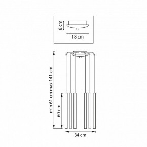 Подвесная люстра Lightstar Tubo L8T747347 в Златоусте - zlatoust.ok-mebel.com | фото 3
