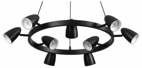 Подвесная люстра Lumion Ilmina 8237/9 в Златоусте - zlatoust.ok-mebel.com | фото