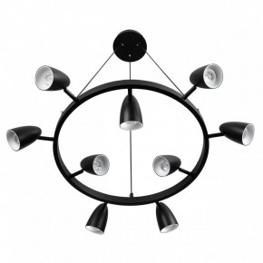Подвесная люстра Lumion Ilmina 8237/9 в Златоусте - zlatoust.ok-mebel.com | фото 3