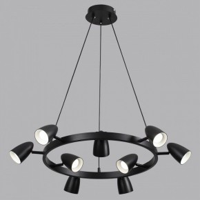 Подвесная люстра Lumion Ilmina 8237/9 в Златоусте - zlatoust.ok-mebel.com | фото 4