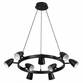 Подвесная люстра Lumion Ilmina 8237/9 в Златоусте - zlatoust.ok-mebel.com | фото 5