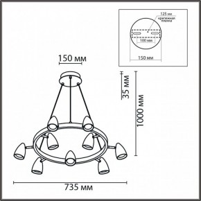 Подвесная люстра Lumion Ilmina 8237/9 в Златоусте - zlatoust.ok-mebel.com | фото 6