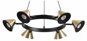 Подвесная люстра Lumion Lamina 8233/6 в Златоусте - zlatoust.ok-mebel.com | фото
