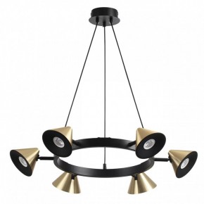 Подвесная люстра Lumion Lamina 8233/6 в Златоусте - zlatoust.ok-mebel.com | фото 5