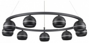 Подвесная люстра Lumion Luazana 8242/9 в Златоусте - zlatoust.ok-mebel.com | фото