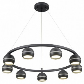 Подвесная люстра Lumion Luazana 8242/9 в Златоусте - zlatoust.ok-mebel.com | фото 2