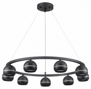 Подвесная люстра Lumion Luazana 8242/9 в Златоусте - zlatoust.ok-mebel.com | фото 5