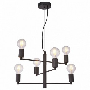 Подвесная люстра Lussole Huron GRLSP-8156 в Златоусте - zlatoust.ok-mebel.com | фото 2