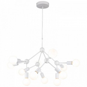 Подвесная люстра Lussole Kenner GRLSP-8270 в Златоусте - zlatoust.ok-mebel.com | фото 2