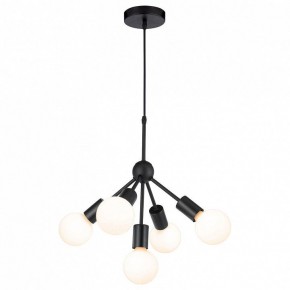 Подвесная люстра Lussole Kenner GRLSP-8271 в Златоусте - zlatoust.ok-mebel.com | фото 2