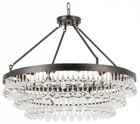 Подвесная люстра Lussole  LSP-6051 в Златоусте - zlatoust.ok-mebel.com | фото
