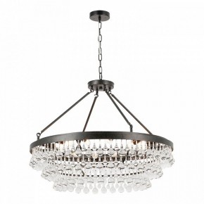 Подвесная люстра Lussole  LSP-6051 в Златоусте - zlatoust.ok-mebel.com | фото 2