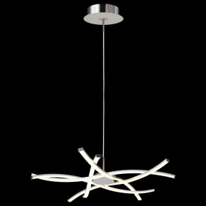 Подвесная люстра Mantra Aire Led 5914 в Златоусте - zlatoust.ok-mebel.com | фото 3