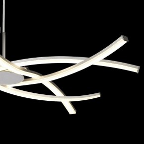 Подвесная люстра Mantra Aire Led 5914 в Златоусте - zlatoust.ok-mebel.com | фото 5