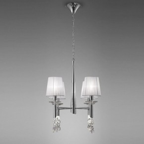 Подвесная люстра Mantra Tiffany 3852 в Златоусте - zlatoust.ok-mebel.com | фото 3