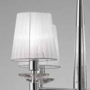 Подвесная люстра Mantra Tiffany 3852 в Златоусте - zlatoust.ok-mebel.com | фото 4