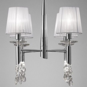 Подвесная люстра Mantra Tiffany 3852 в Златоусте - zlatoust.ok-mebel.com | фото 5